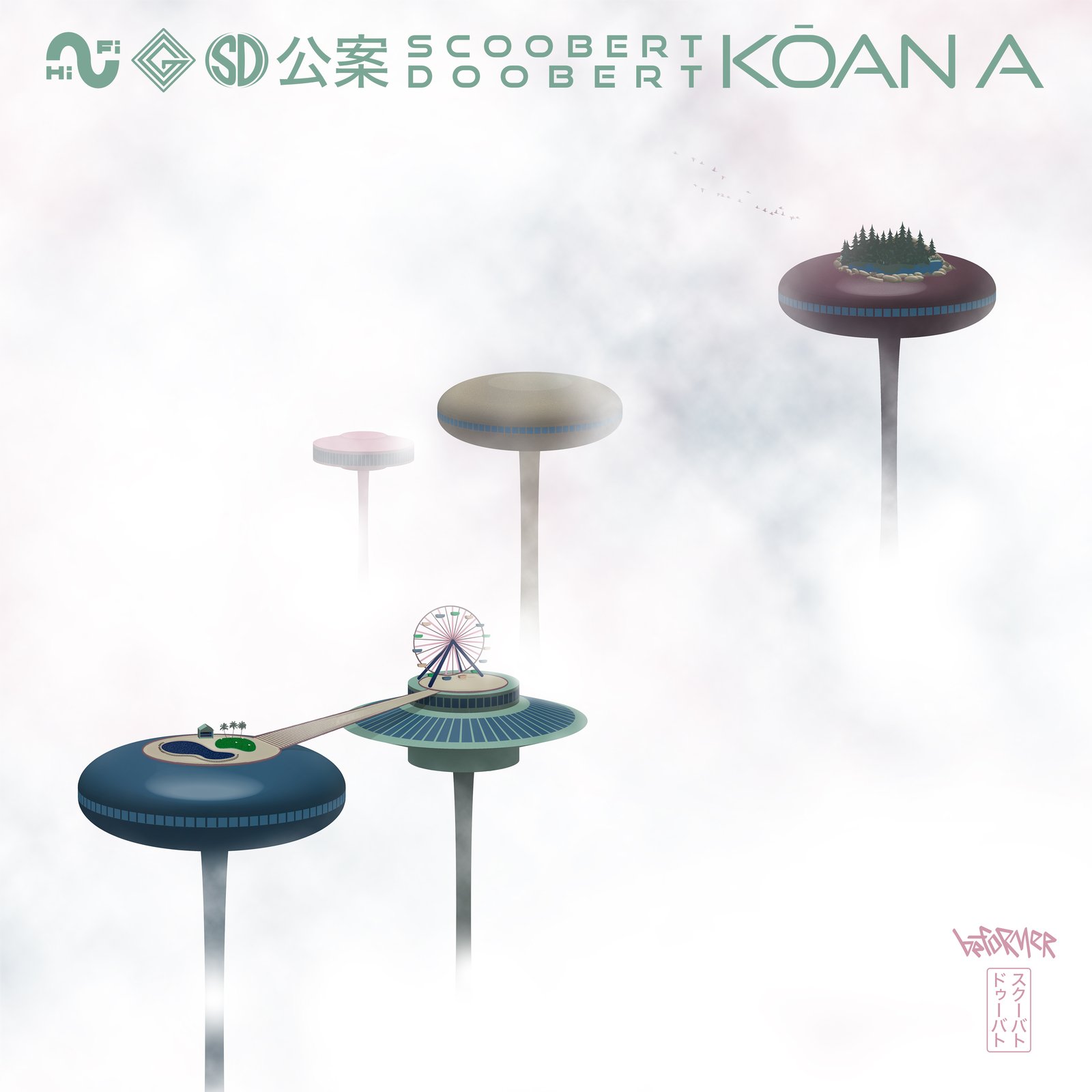 Cover for KŌAN A. Floating platforms, a ferris wheel, and a forest disk in a pale sky, titled KŌAN A.